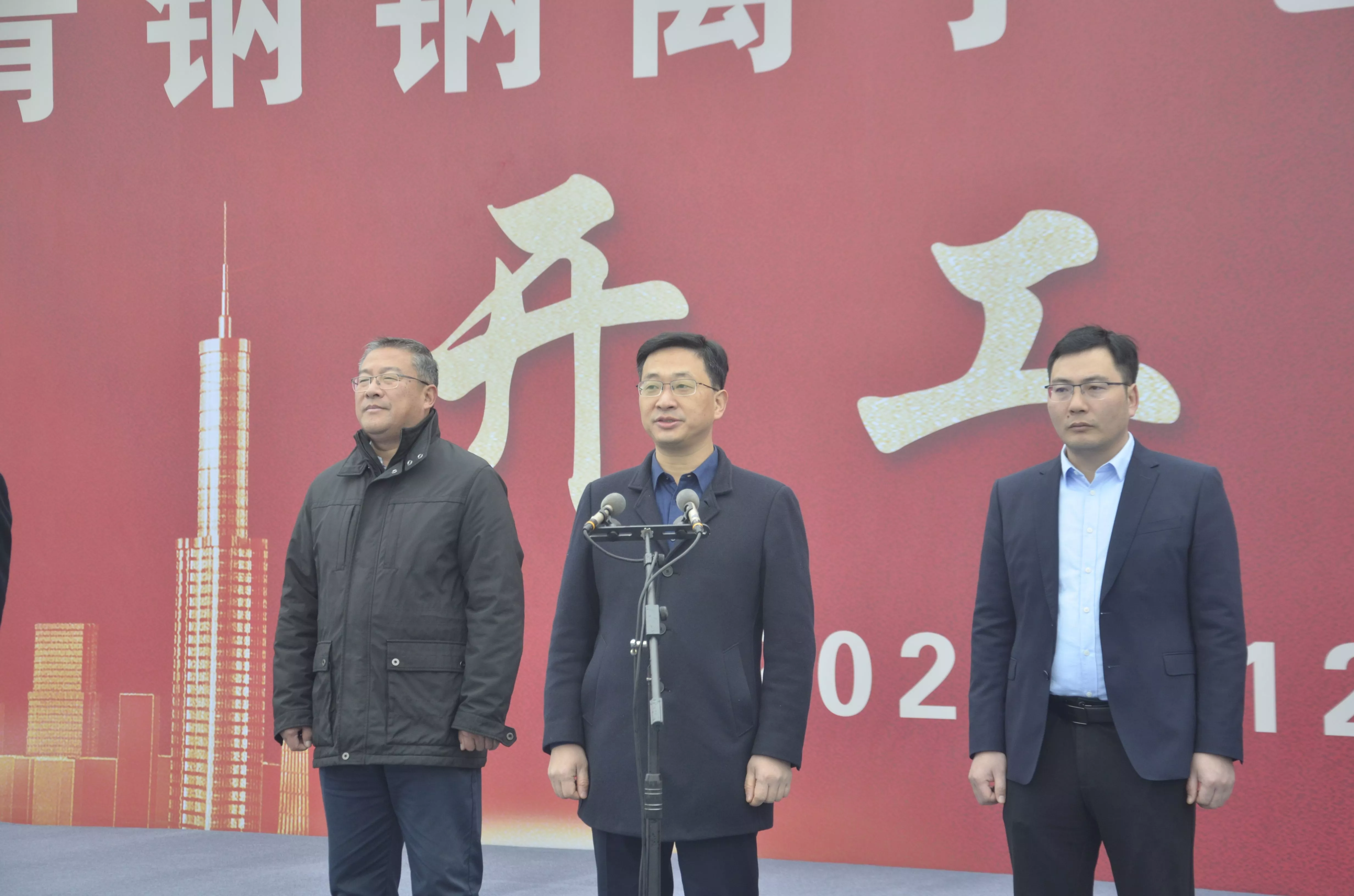 广德市长钱会（中）宣布项目开工